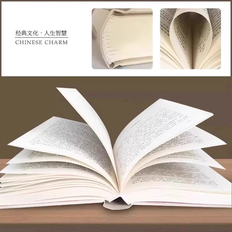 Un set completo di 300 poesie Tang e un'analisi dettagliata della traduzione di una grande raccolta di poesie cinesi antiche