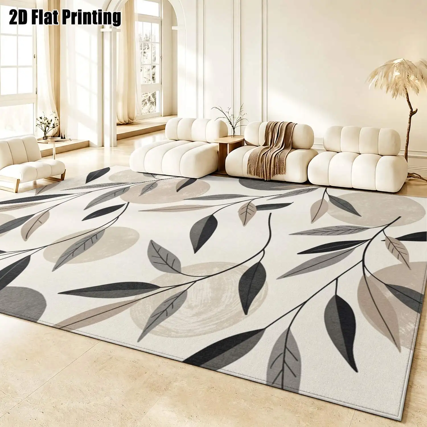 1Pc 2D Printed Morandi Leaf Geometric Nordic/Instagram Style Carpet, Machine Washable, Multi-Size, for Home Decor & Multi-Scenes
