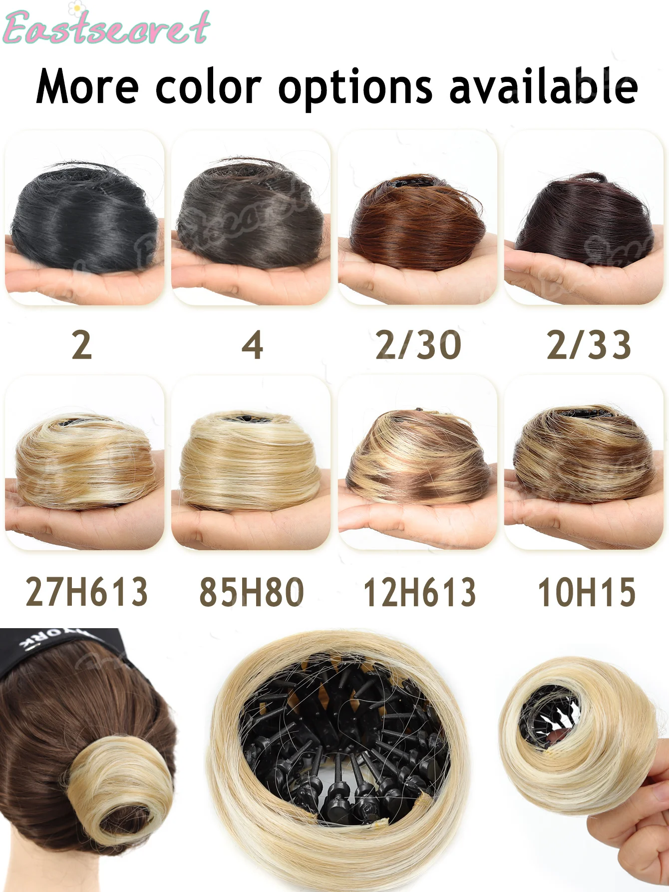 EAST Synthetic Clip in Messy Hair Bun Extensions Mini Donut Updo Hairpieces Women Girls Bird's Nest Shaped Retractable Chignons