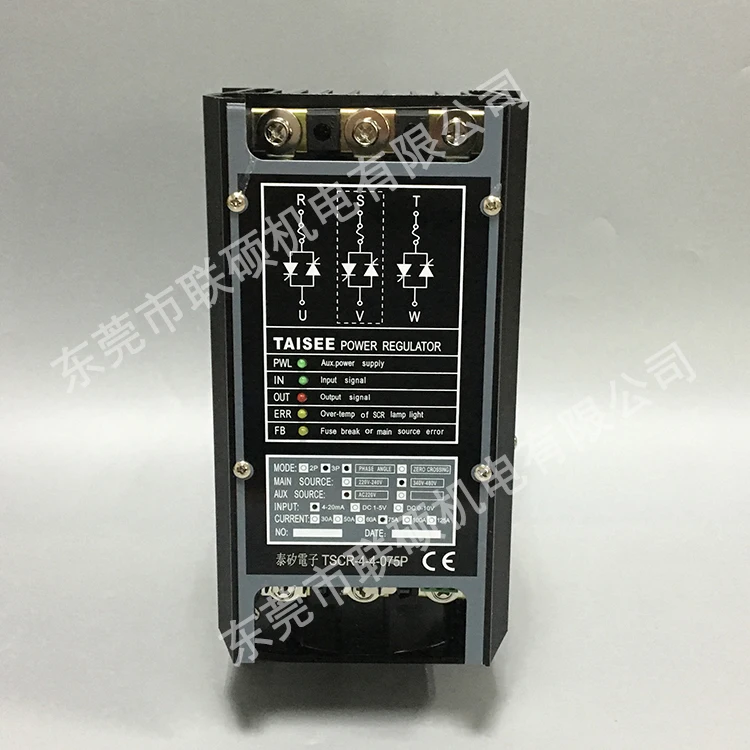 TAISEE Power Regulator TSCR - 4-4-075 P Three-phase SCR Power Regulator