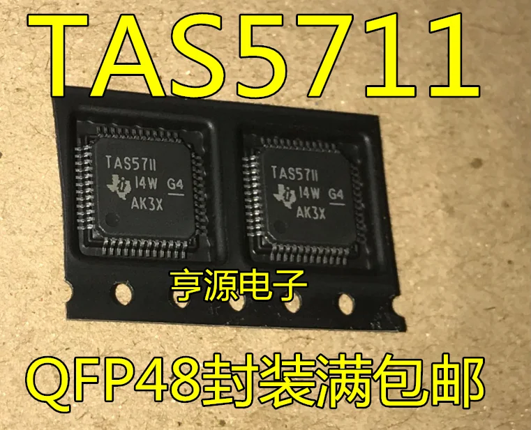 10 قطعة/الوحدة TAS5711 TAS5711PHPR TAS5719 TAS5719PHPR TAS5713 TAS5713PHPR