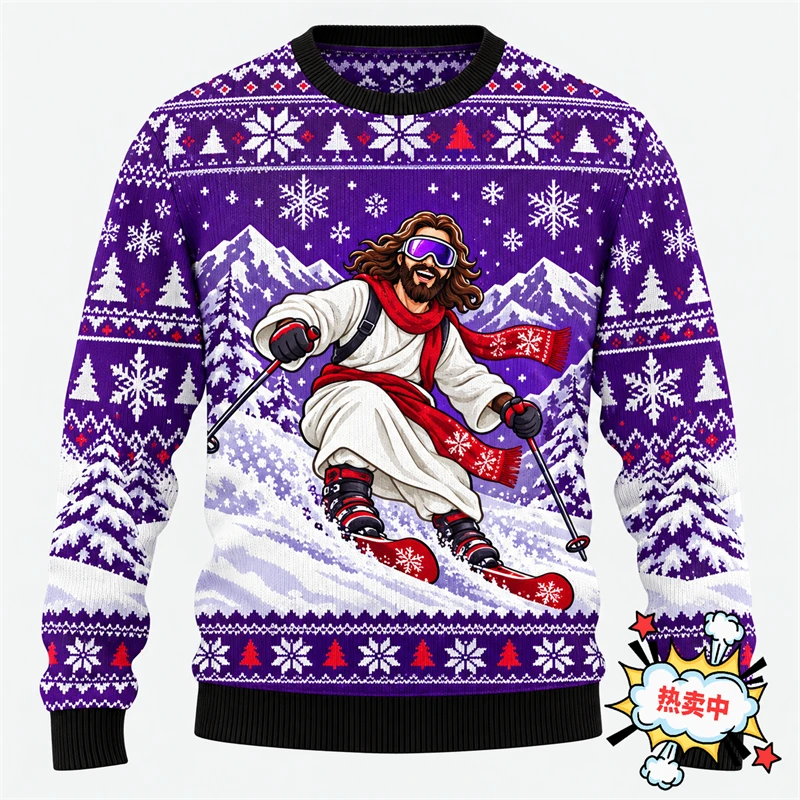 3D Print Jesus Skiing Unisex Christmas Sweatshirt Funny Religious Ugly Sweater Crewneck Long Sleeve Winter Holiday Pullover Men