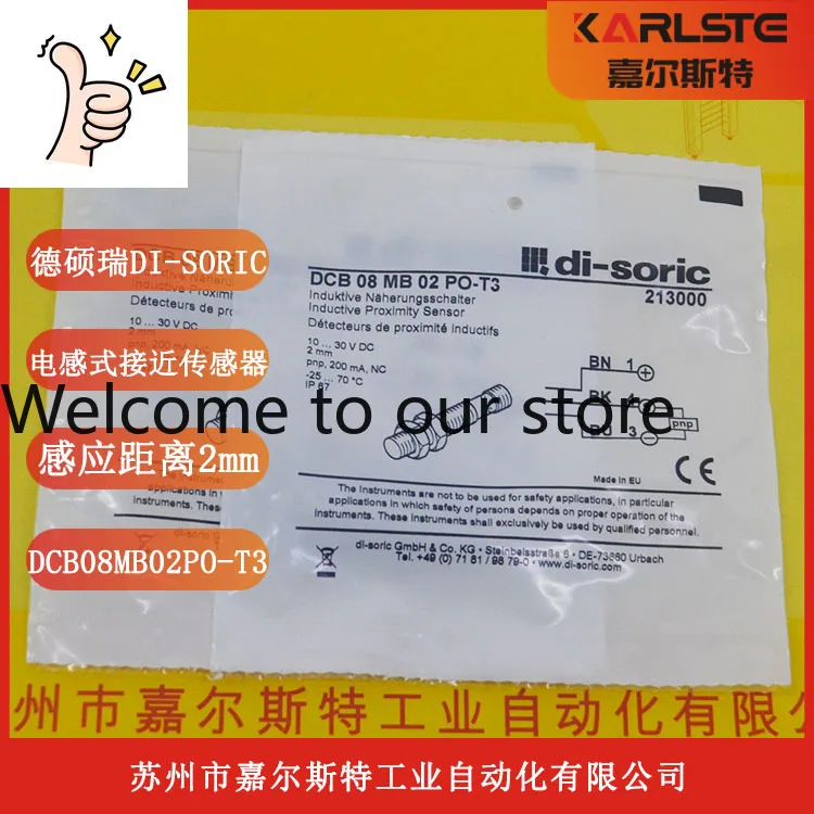 Imported Genuine DCB 08 MB 02 PO-T3 Desorui Di-soric Proximity Switch Sensor Bargaining