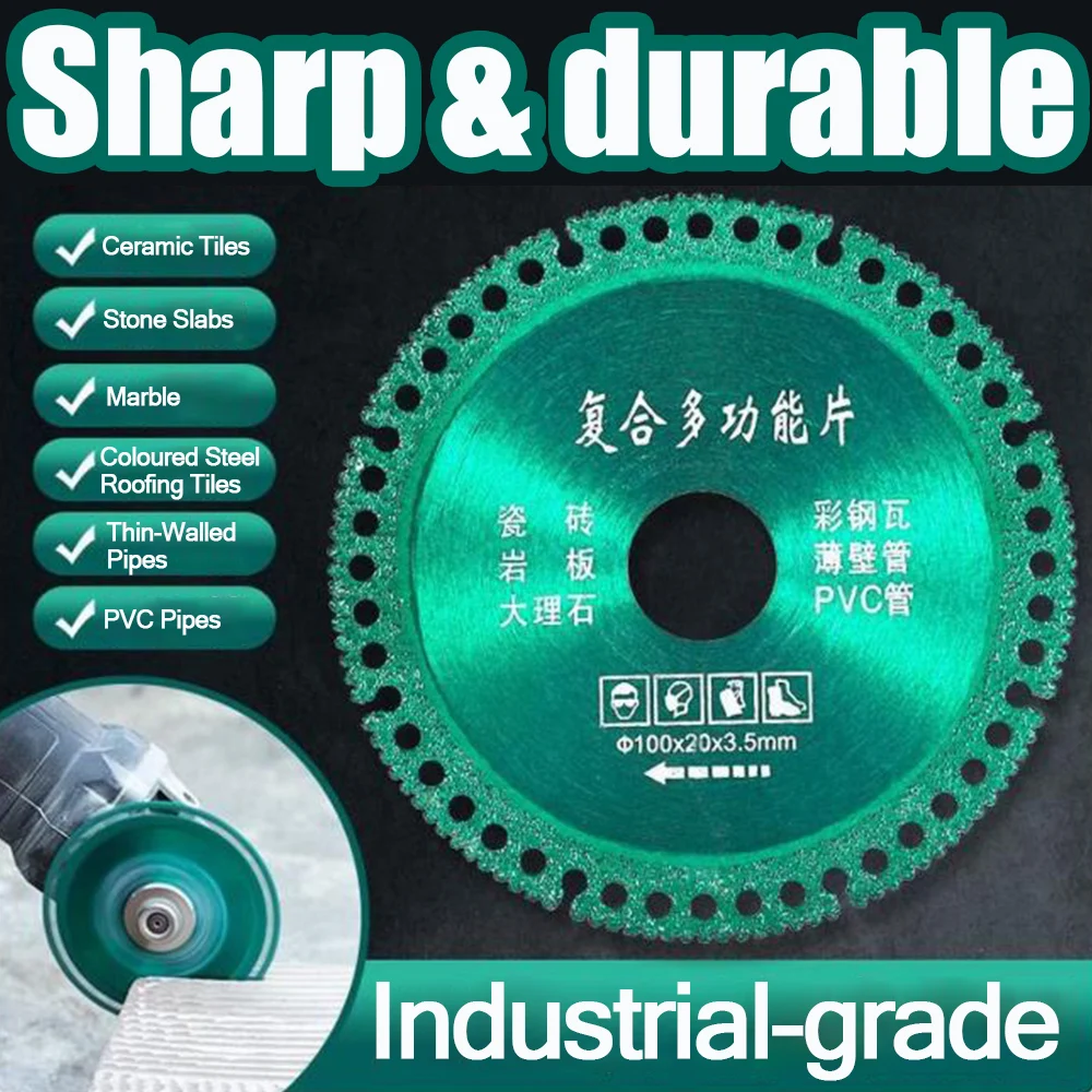 

1/3 шт. Алмазный отрезной диск, многофункциональный пильный диск для резки плитки, камня, мрамора, для угловой шлифмашины