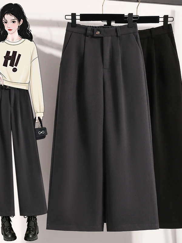 Women's High Waist Thiened Woolen Wide Leg Pants Nine Points Pure Color Slimming Small Size Casual Trousers