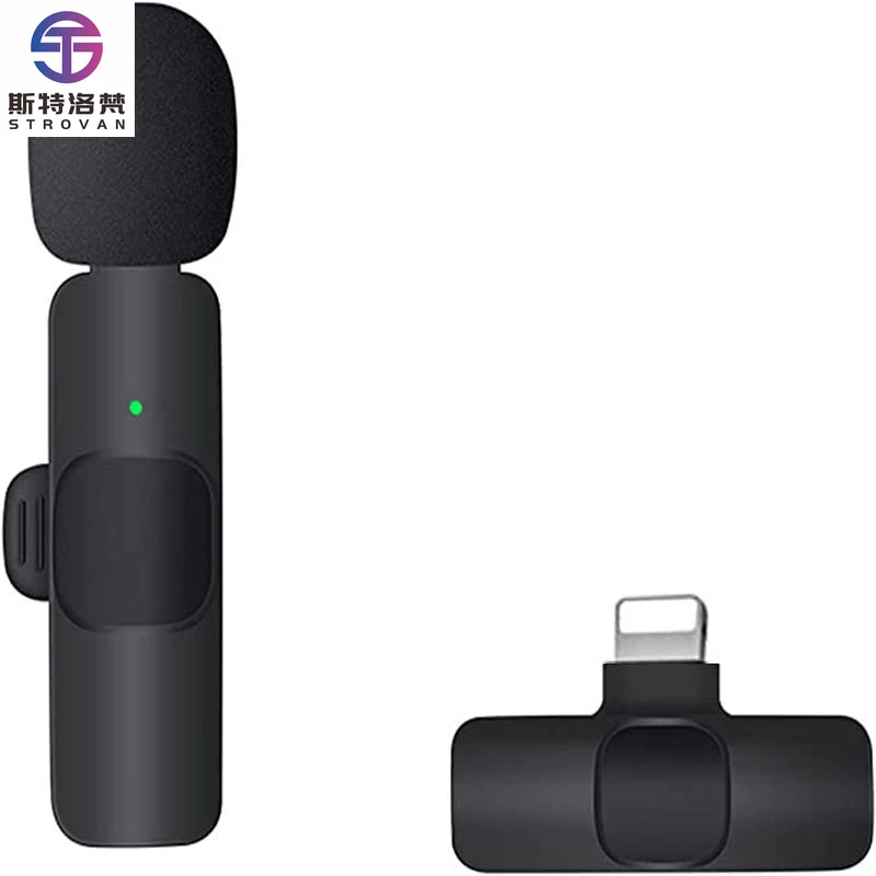 

Hot Plug & Play USB Microphone Wireless and Two-Way for Remote Interview Recording