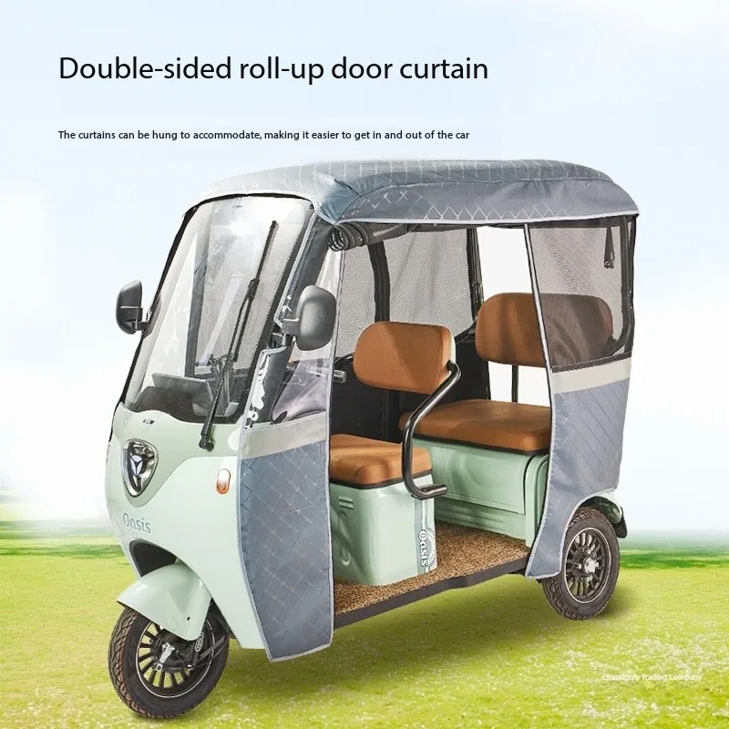 Tricycle canopy canopy canopy