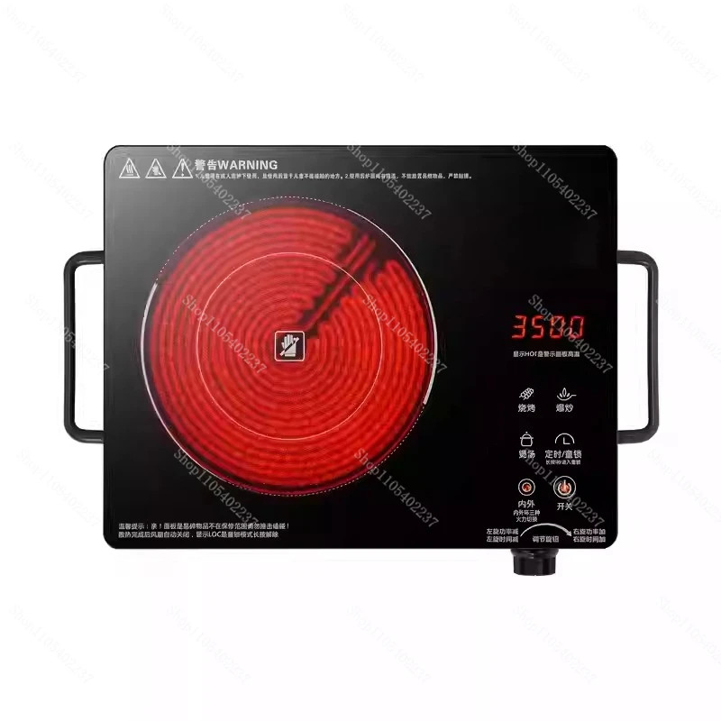 High End Non Plug Electric Stove Energy Saving Induction Cooker Touch Screen Ultra Thin