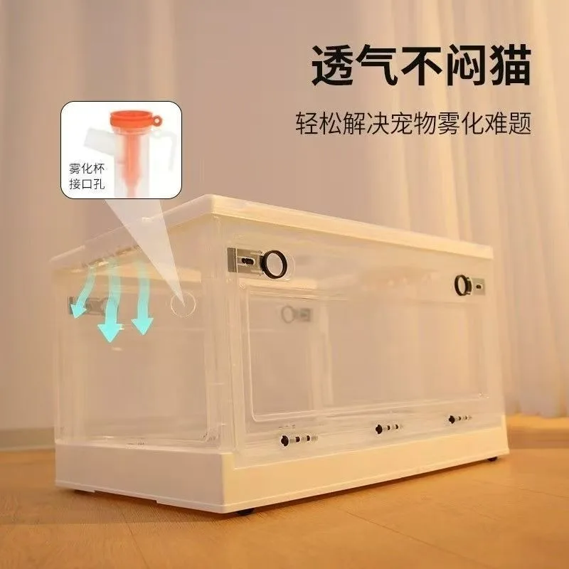 Pet atomization box, atomizer, oxygen absorption box, cough atomization, folding breathable cage, special oxygen absorption