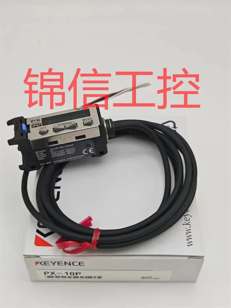 PX-10P super strong PNP output photoelectric sensor spot