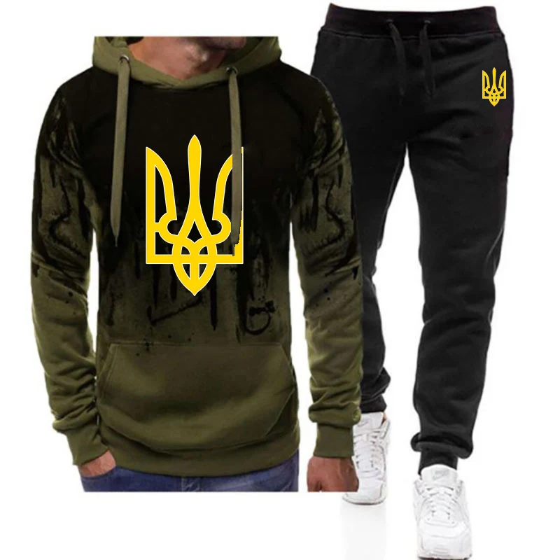 

2025 Ukraine Logo Printing Men's Spring And Autumn New Comfortable Gradient Color Hooded+Casual Pants Two Piece Suit