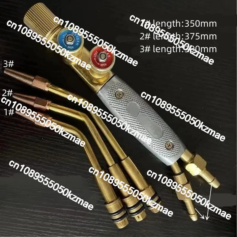Rotary gas welding gun