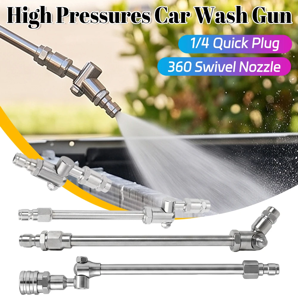 360° Swivel AC Cleaning Wand with 1/4 Quick Plug Pressures Washer Lance Extension Pole Adjustable for Auto Underbody Cleaning