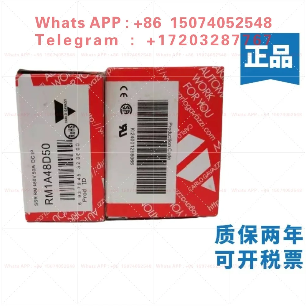Jiale Solid State Relay RS1A40D25E RM1A40D50B RS1A40D40E RS1A48D40