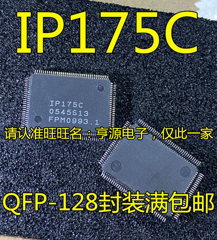 1-50PCS IP175C-LF IP175CLF IP175C MAX4030EESA MAX4030 X9C103P X9C103 X9C103PIZ BD9778HFP BD9778HFP-TR 7