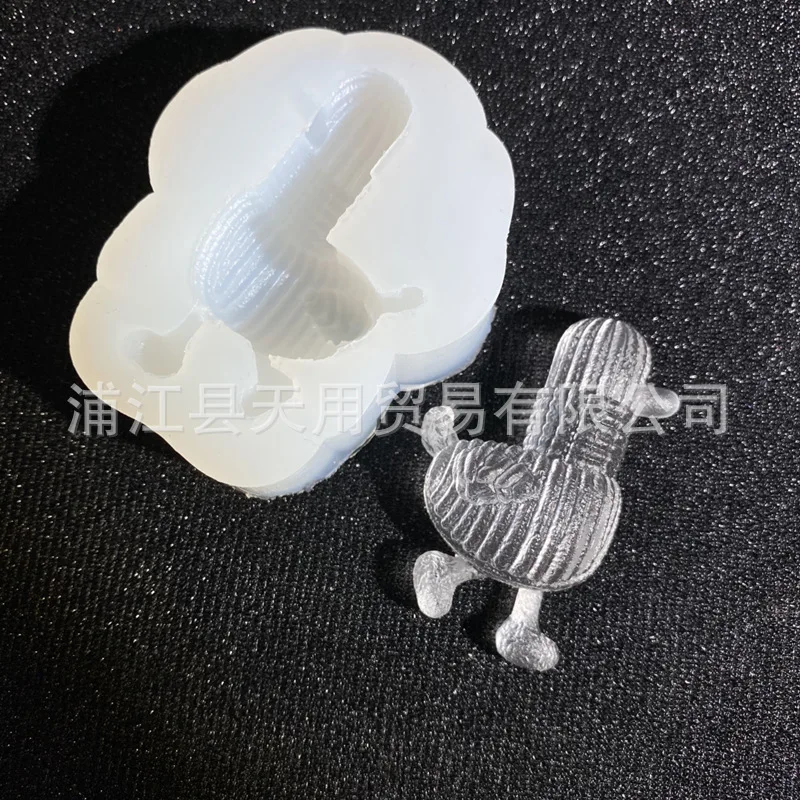 Cute Refueling Duck Car Perfume Air Conditioner Trend Decoration Car Jewelry Ornament Silicone Mold 17-232