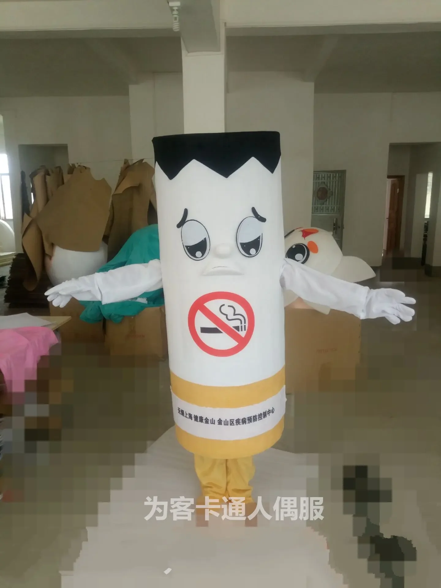 Christmas Adult Smoke Mascot Costume Cigarette Tobacco Mascot Fancy Dress Christmas Cosplay For Halloween Party Event