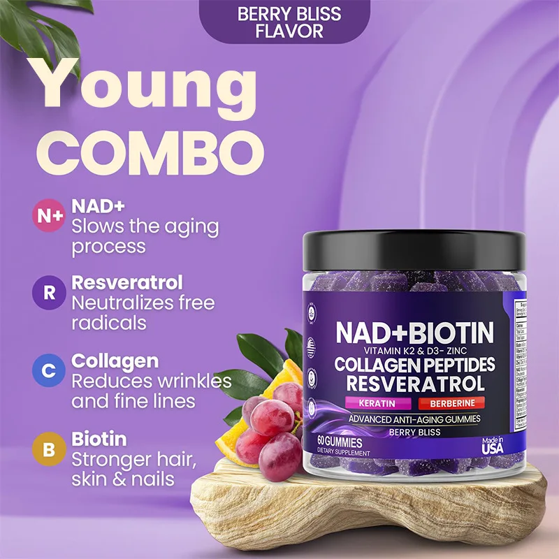 

NAD+ Gummies, биотин, кератин, средство для ухода за кожей, антивозрастное отбеливание кожи, добавка для ухода за ногтями и волосами