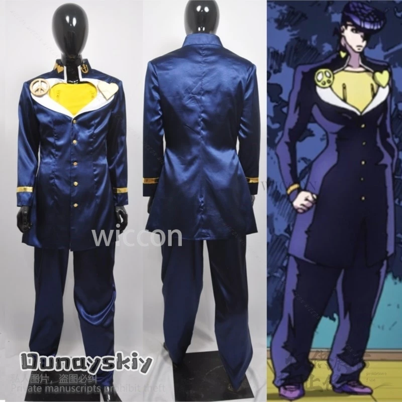 Higashikata Josuke تأثيري Jo S4 أنيمي مجنون الماس زي DK الزي المدرسي معطف السراويل مضحك الباروكات هالوين Coscustomized