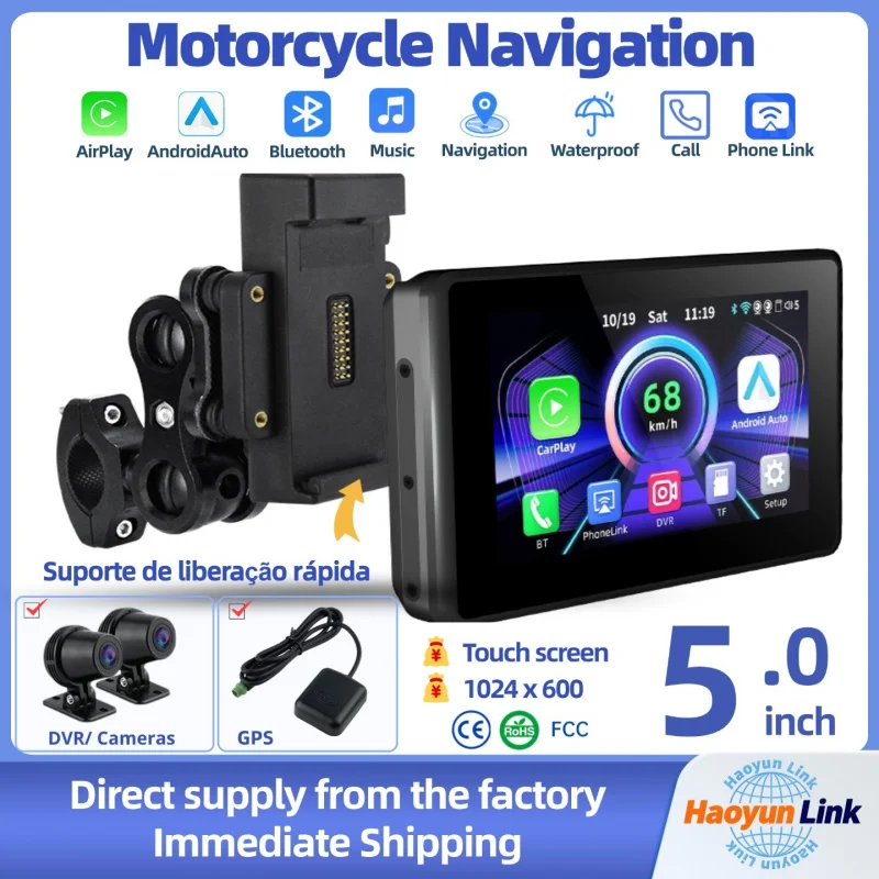 【5.0】HD Motorcycle Navigation Carplay ，Optional DVR，Quick-release bracket