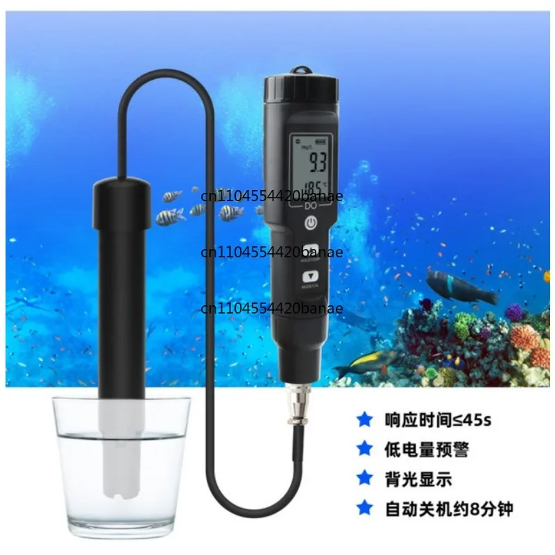 Fish pond aquaculture dissolved oxygen content test water quality analyzer dissolved oxygen analyzer dissolved oxygen analyzer