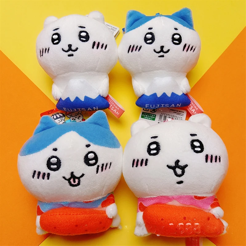 10cm Chiikawa Cute Doll Cartoon Animation Self-deprecating Bear Chiikawa Plush Doll Bag Pendant Children's Toy Gift