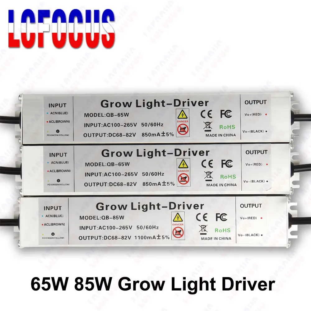 65W 85W LED Driver Power Supply With 1.5m Switch EU US Plug Cable Constant Current 850mA 1100mA Grow Lighting Transformers