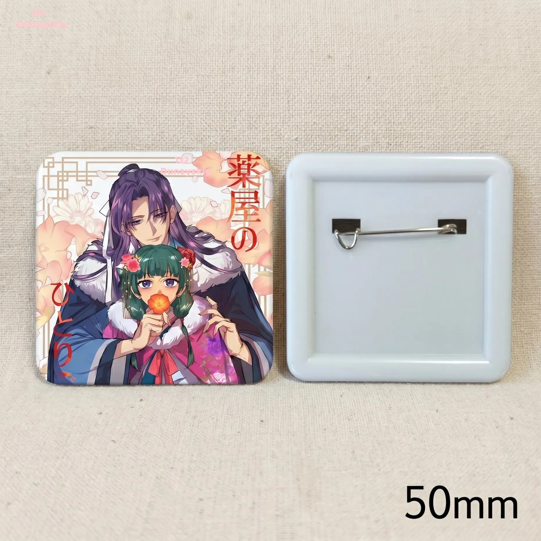 Maomao Jinshi The Apothecary Diaries Anime Badges Kusuriya no Hitorigoto Enamel Pin Jinshi Maomao Badges Maomao Gyokuyou Jinshi