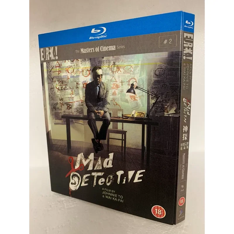Blu-ray Disc Detective Special Complete Collector's Edition High Definition Video