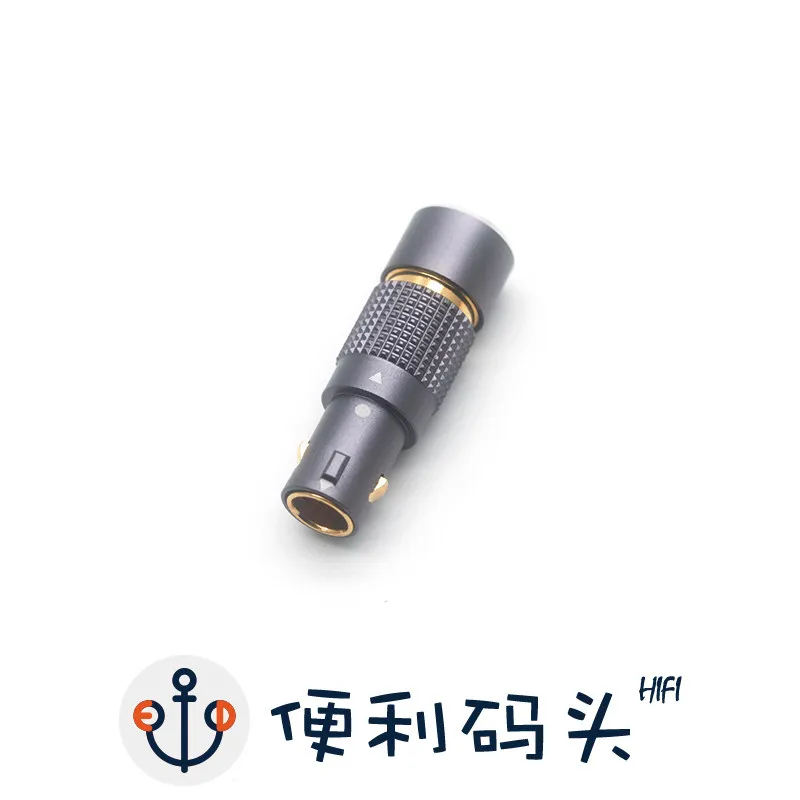 Self-locking replaceable plug female is suitable for Dayinke 3.5mm single-ended 2.5mm 4.4mm balanced plug