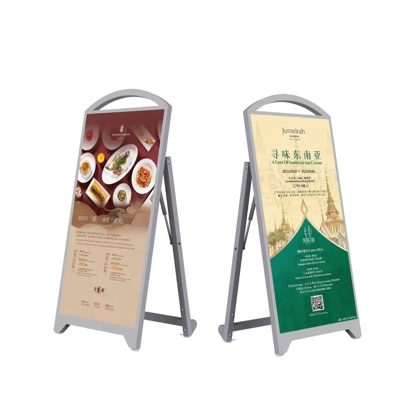 Cross-border Outdoor Digital Signage Kiosk Out-of-home Advertising Water Sign