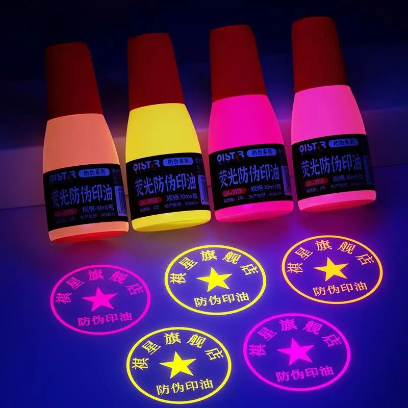 10ml Photosensitive Flash Stamp UV Ink Invisible Anti-counterfeiting Fluorescent Special Ink For Confidentiality UV Light Creat