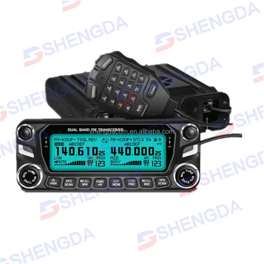 

All dual band VHF UHF mobile ham radio transceiver