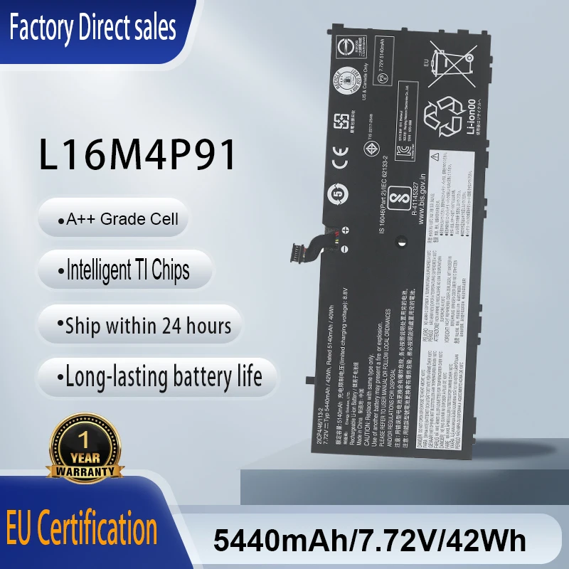 New L16L4P91 L16M4P91 01AV453 7.72V 42Wh Laptop Battery for Lenovo ThinkPad X1 Tablet 3RD GEN L450 T440s T450s T460 T470