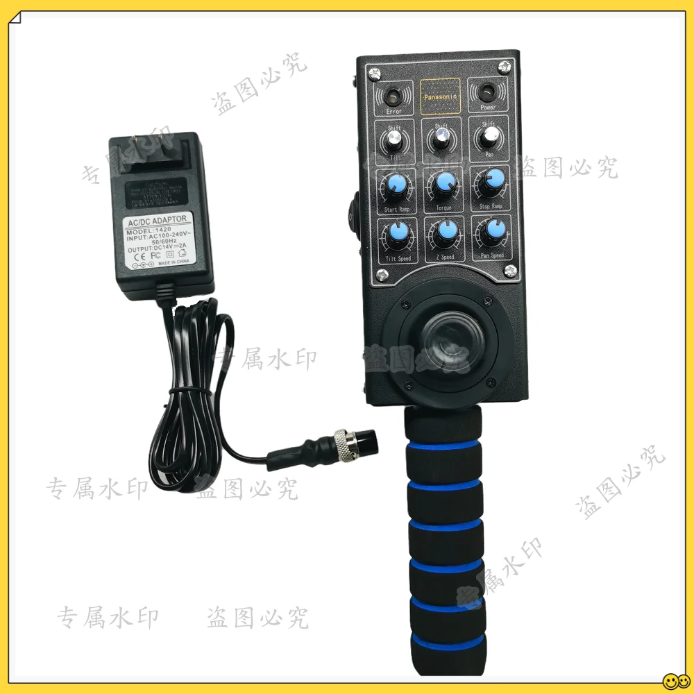 Camera Crane Horizontal Pitching Three Axis Head Control Handle 12v DC Motor Controller Maintenance Upgrade Accessories
