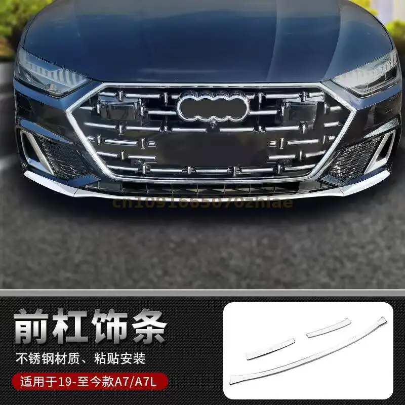 FOR Audi A7 A7L 2019 2020 2021 2022 2023 2024 Front and rear bumper trim anti-collision trunk anti polishing strip