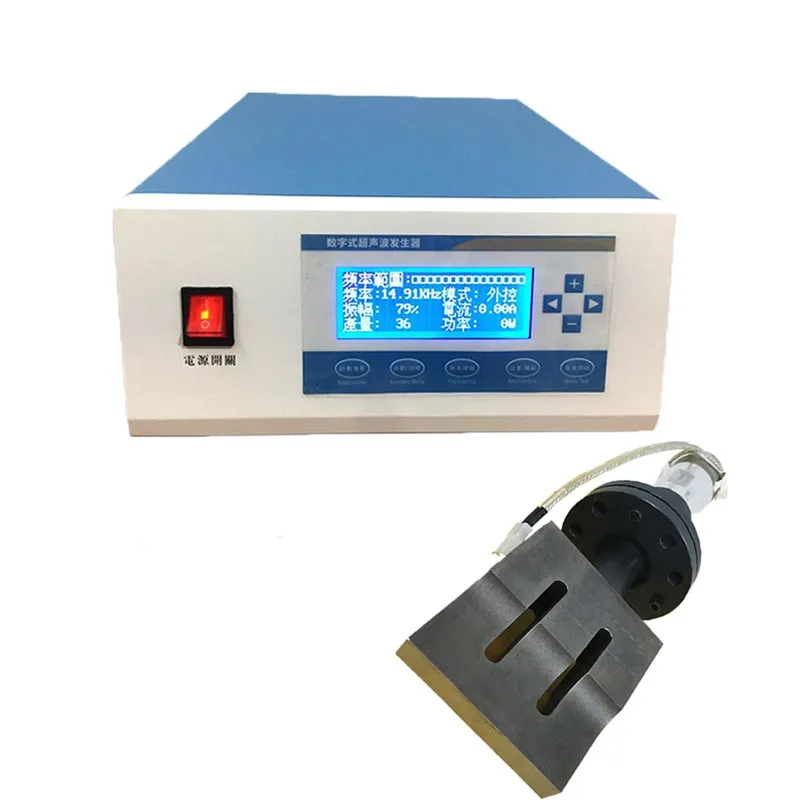 Intelligent Ultrasonic Generator Smart Automatic Frequency Ultrasonic Generator  20KHZ