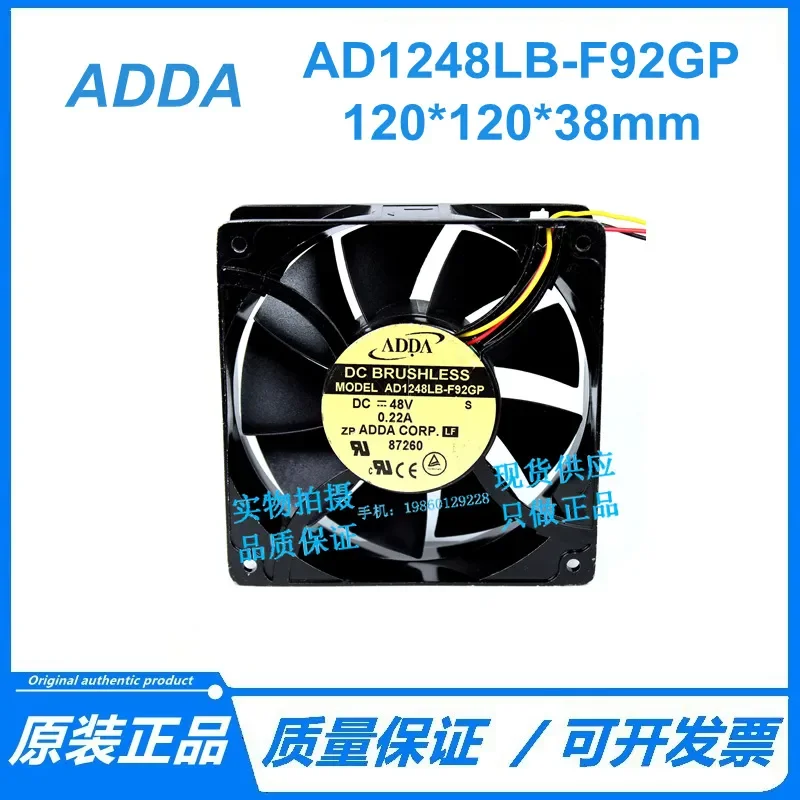 for ADDA DC Fan 120x120x38mm AD1248LB-F92GP 48V 0.22A Aluminum Ring 3-Wire Cooling Fan