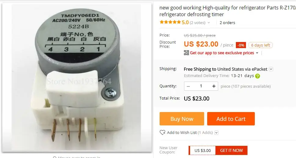 جديد جيد العمل عالي الجودة لأجزاء الثلاجة R-Z170A7H TMDFY06ED1 مؤقت إزالة الجليد للثلاجة