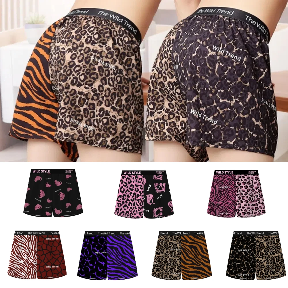 Leisure Loose Leopard Beach Shorts Underpants High Waist Men's Sleep Bottoms Pajamas Classic Baggy Bloomers Shorts Pants Male