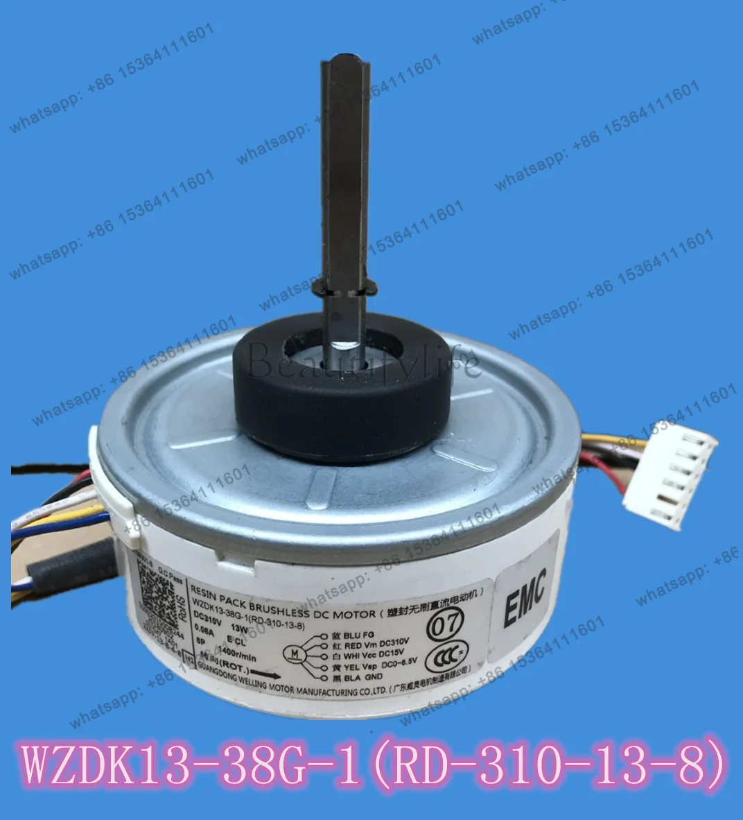 Suitable for variable frequency air conditioning DC motor WZDK13-38G-1/3 (RD- 310-13-8) motor