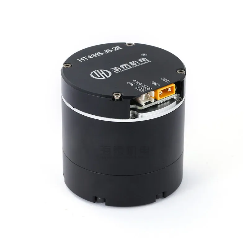 HT4315-J8-2E FOC Reduction Servo Motor 3N.m Nominal Torque 1:8 Gear Ratio CAN & RS485 Communication Robotic Joint Actuator