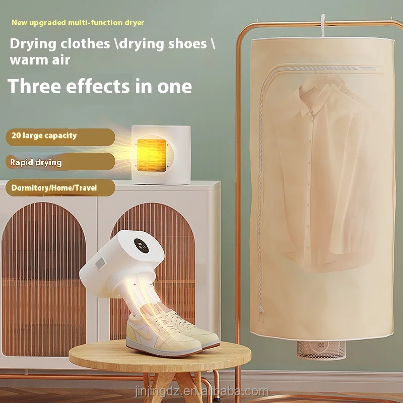 OEM 2025 Wholesale Portable Remote Control Three in One Household Dryer Clothes Dryer Shoe Dryer Heater
