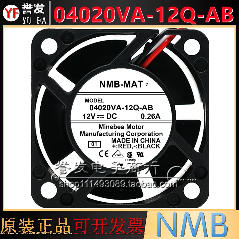 새로운 오리지널 04020VA-12Q-AB 12V 0.26A 4020 40x40x20mm 냉각 팬 라디에이터