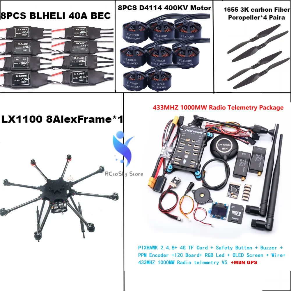 LX1100 Full Carbon Fiber 1100mm Octa-Rotor Frame BLHELI 40A ESC PX4 Pixhawk 2.4.8 Flight Comtrol Set D4114 Motor