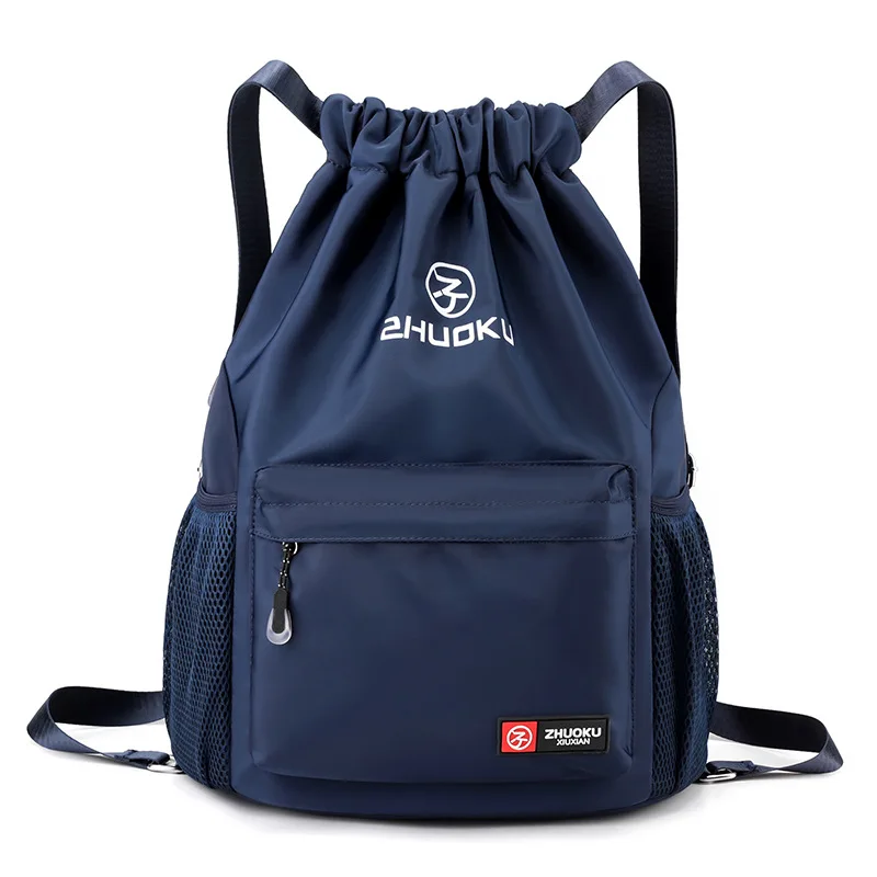 2026 New Large Capacity Multi Color Versatile Waterproof Men's and Women's Travel Sports Collection Pocket Drawstring Backpack