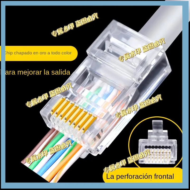 100pcs/lot RJ45 CAT6 CAT5e Pass Through Connectors Crystal End Gold-Plated 8P8C Crimp UTP Standard Ethernet Network Modular Plug