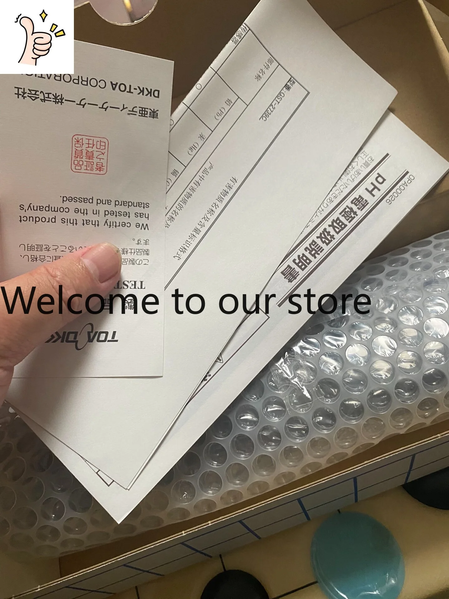 Brand New DKK GST-2139C (3) Electrode, Imported With Instructions