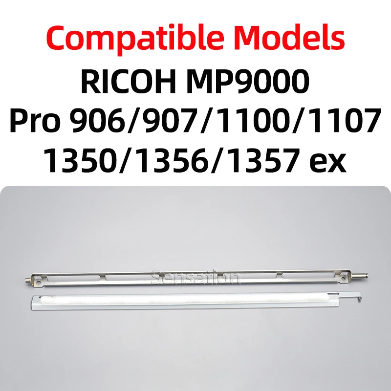 

Compatible Ricoh MP1350 Transfer frame stirring rod MP9000 Pro 906 907 1100 1107 1357 1356 ex 9000 cleaning brush