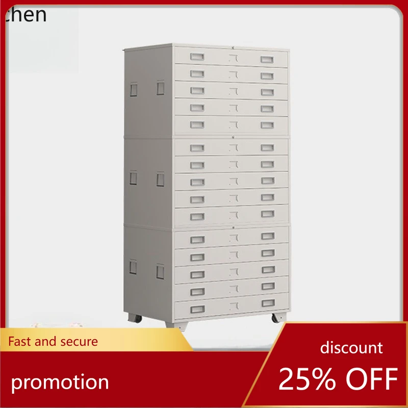 HXL File Cabinet Drawer Engineering Document Drawing Steel Cabinet Storage Multi-layer Thickened